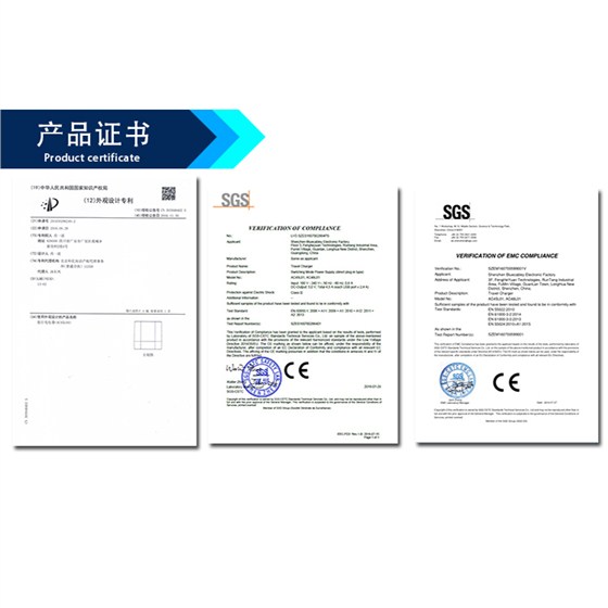 AC45L04-英规四口USB4500mA旅充_14