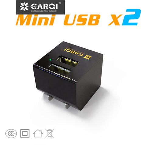双口迷你USB手机充电器AC21D07