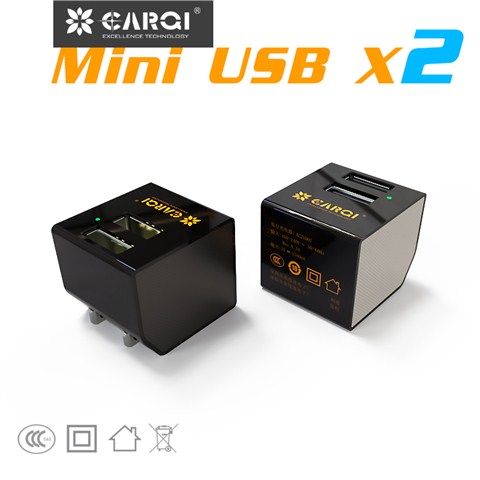 双口迷你USB手机充电器AC21D07