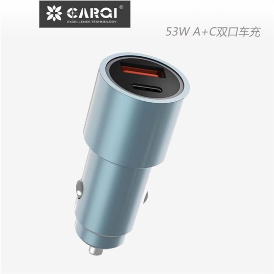 53w车充主图-0