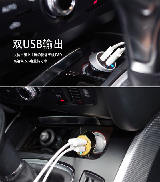 DC24L01双口usb