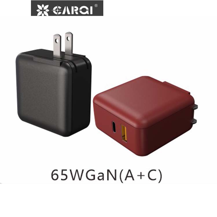65w氮化镓旅行充电器